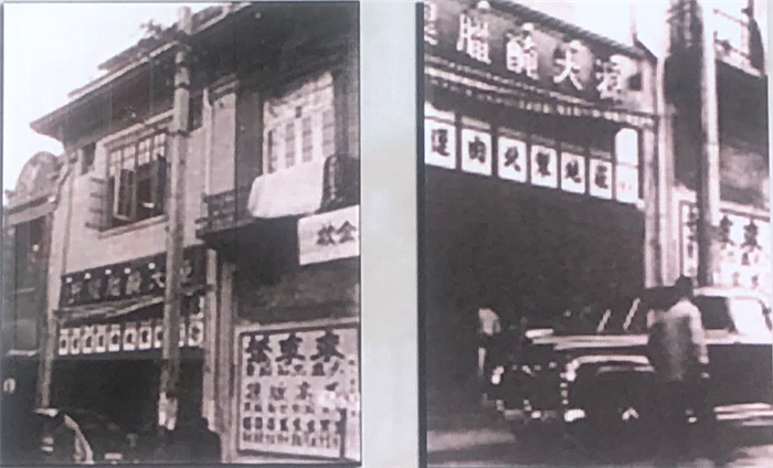 魔都100:白色恐怖下的红色中枢 藏在布庄下的中共中央政治局机关