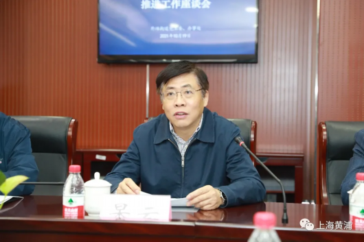 黄浦区委书记杲云赴外滩街道调研民心工程推进情况