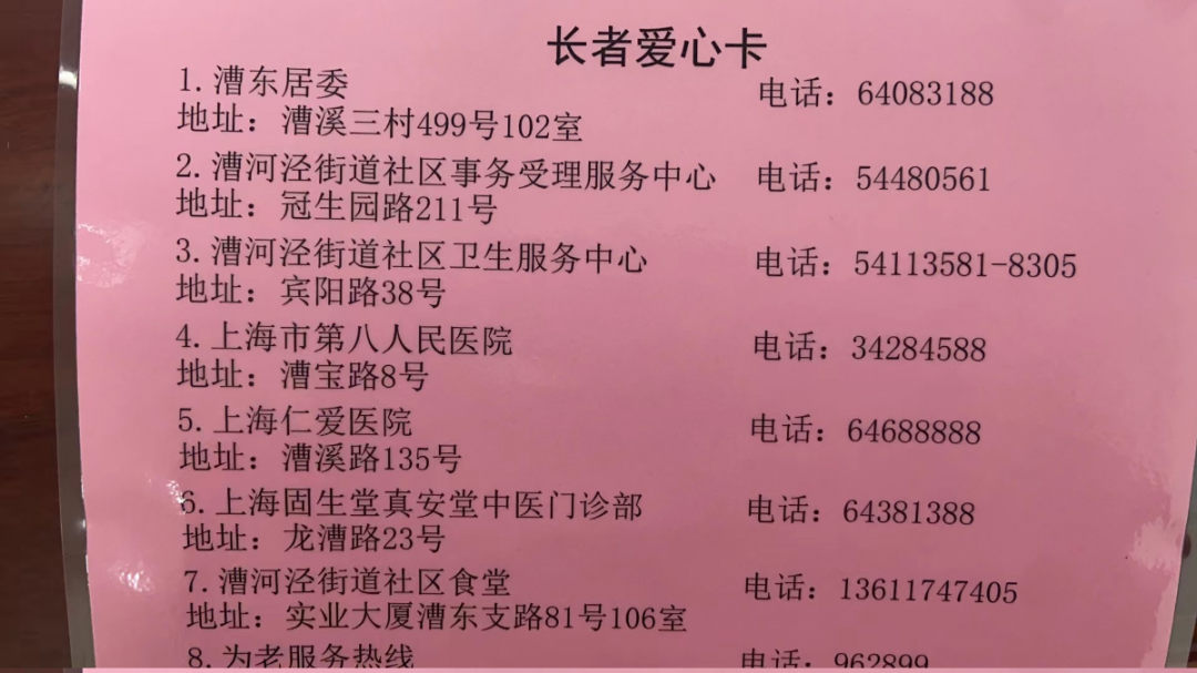 IMGb8ca3abea89364796011146.png